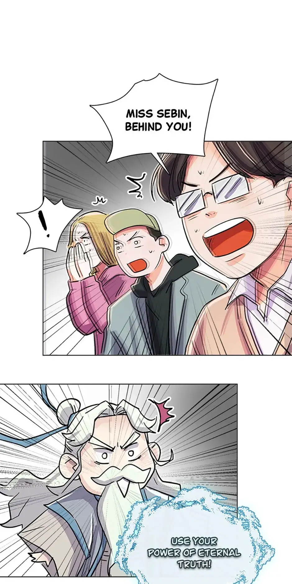 The Definition Of A Top Star Zinmanga X Chapter 38 Page 84