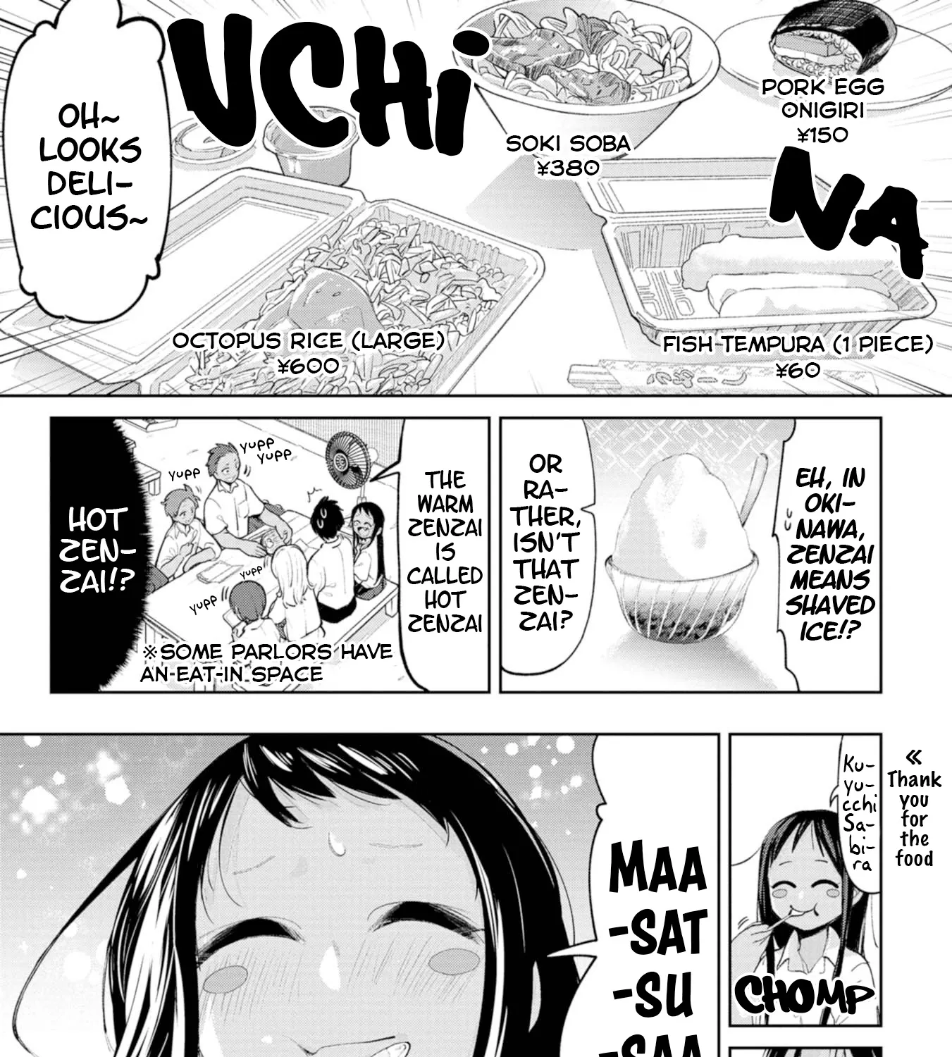 Okinawa de Suki ni Natta Ko ga Hougen Sugite Tsura Sugiru Zinmanga X Chapter 10 Page 9