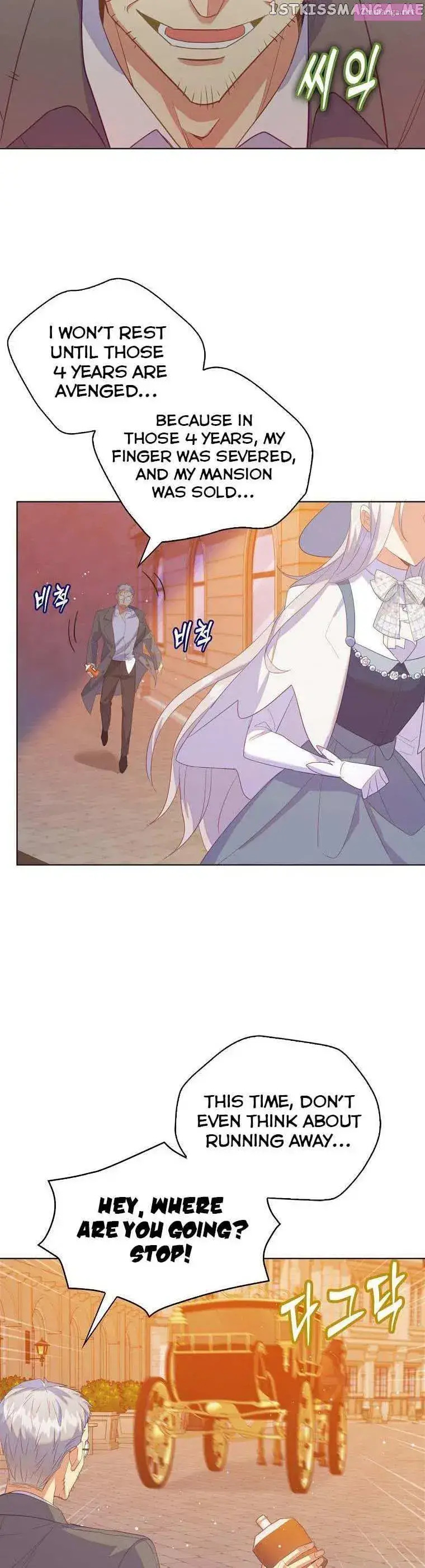 Only Realised After Losing You Zinmanga X Chapter 54 Page 25