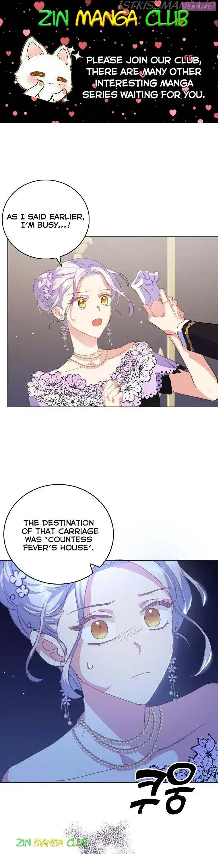 Only Realised After Losing You Zinmanga X Chapter 39.5 Page 1