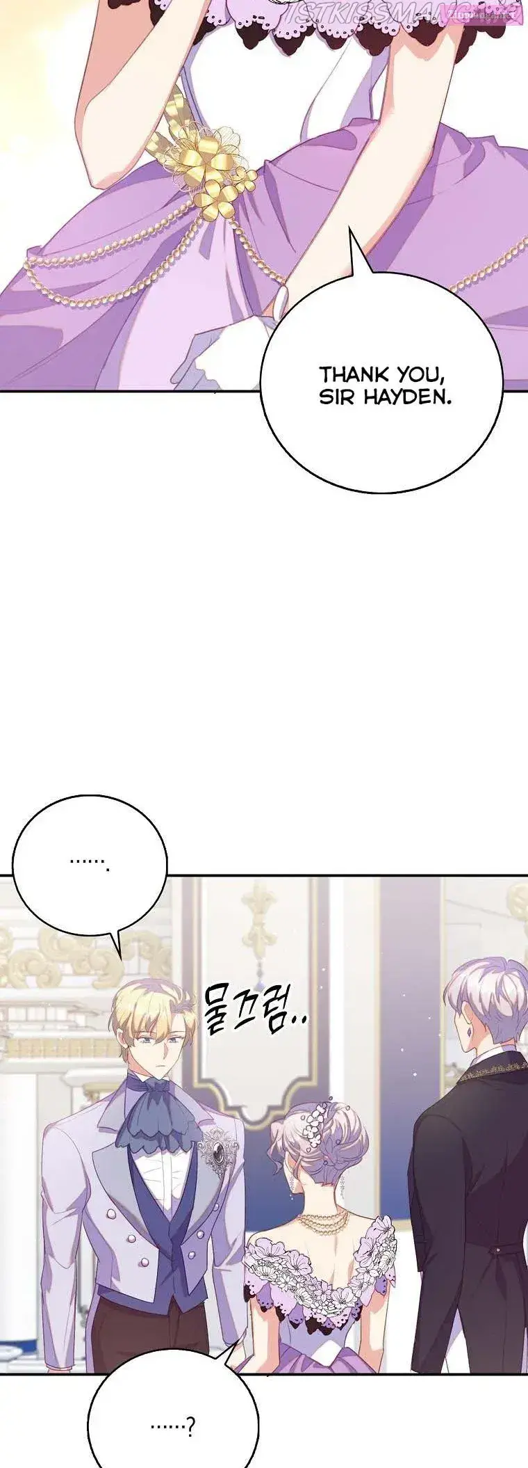 Only Realised After Losing You Zinmanga X Chapter 38.5 Page 14