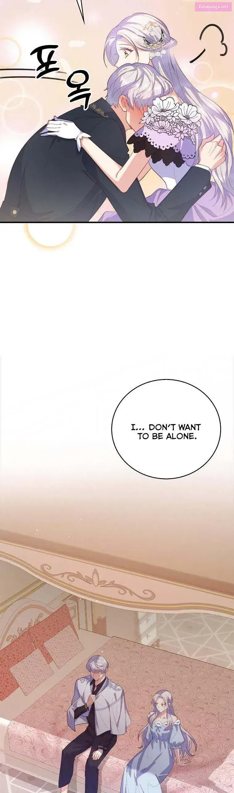 Only Realised After Losing You Zinmanga X Chapter 37.5 Page 3
