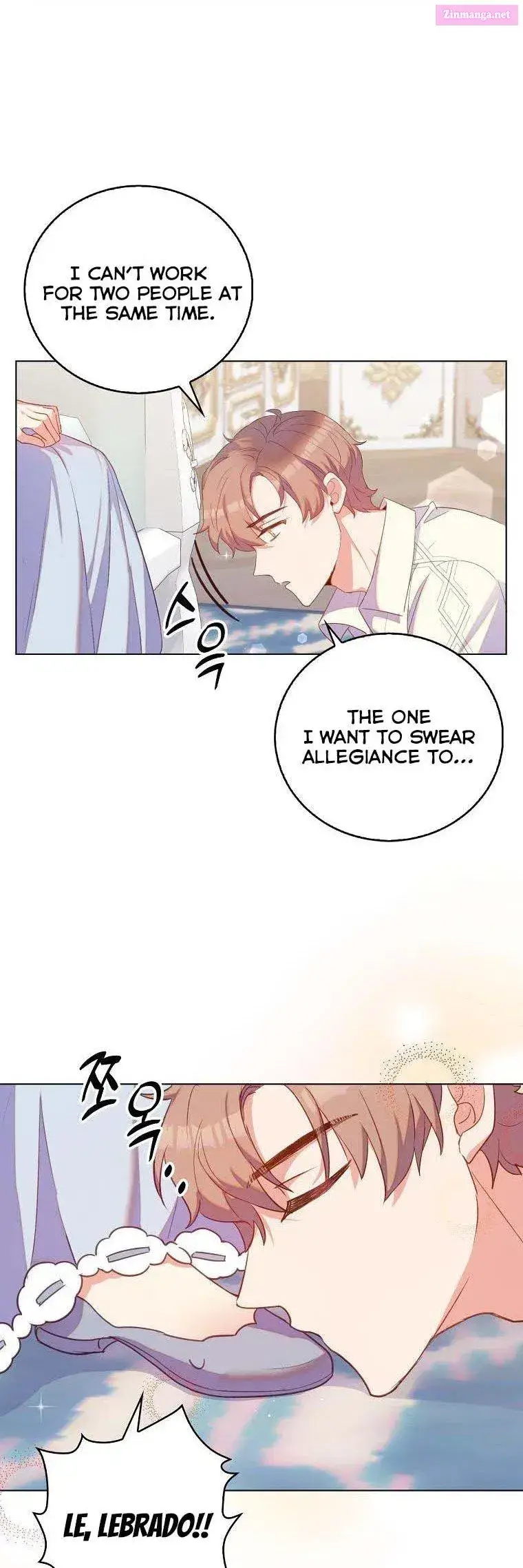 Only Realised After Losing You Zinmanga X Chapter 33.5 Page 2