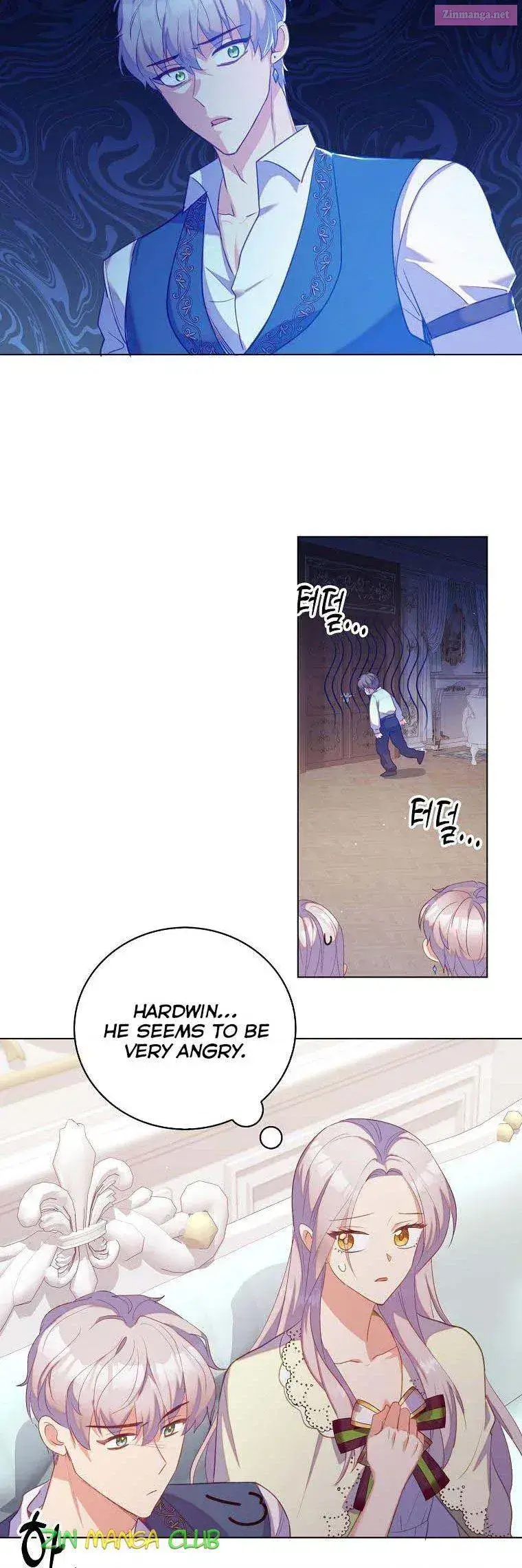 Only Realised After Losing You Zinmanga X Chapter 33.5 Page 9