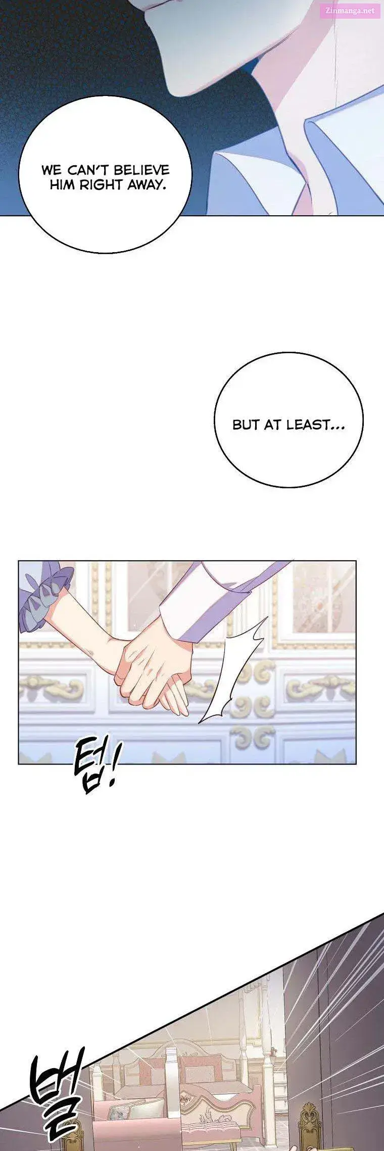 Only Realised After Losing You Zinmanga X Chapter 33.5 Page 15