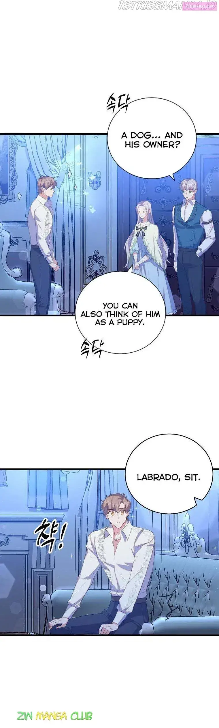 Only Realised After Losing You Zinmanga X Chapter 32.5 Page 12
