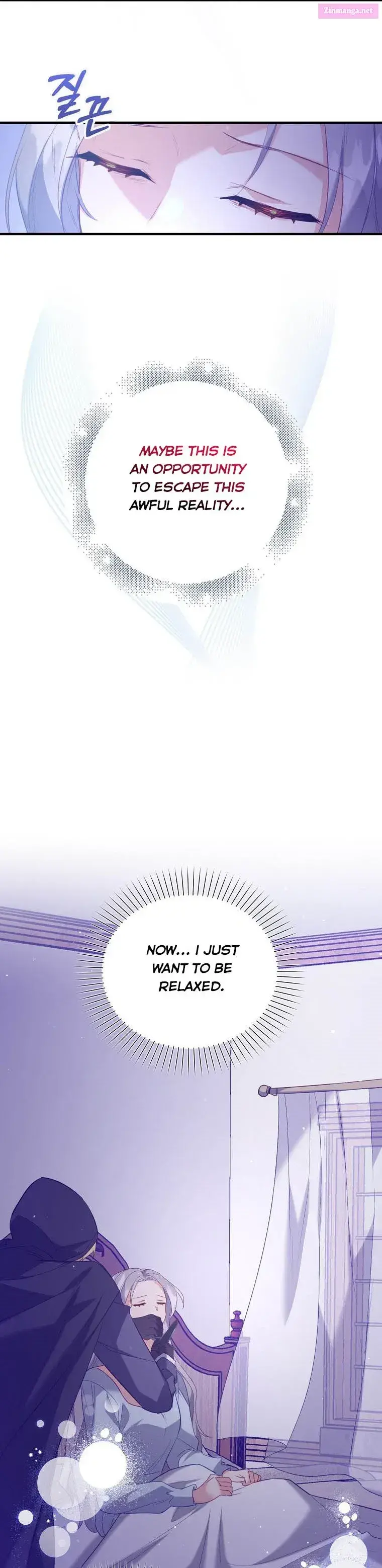 Only Realised After Losing You Zinmanga X Chapter 9 Page 17