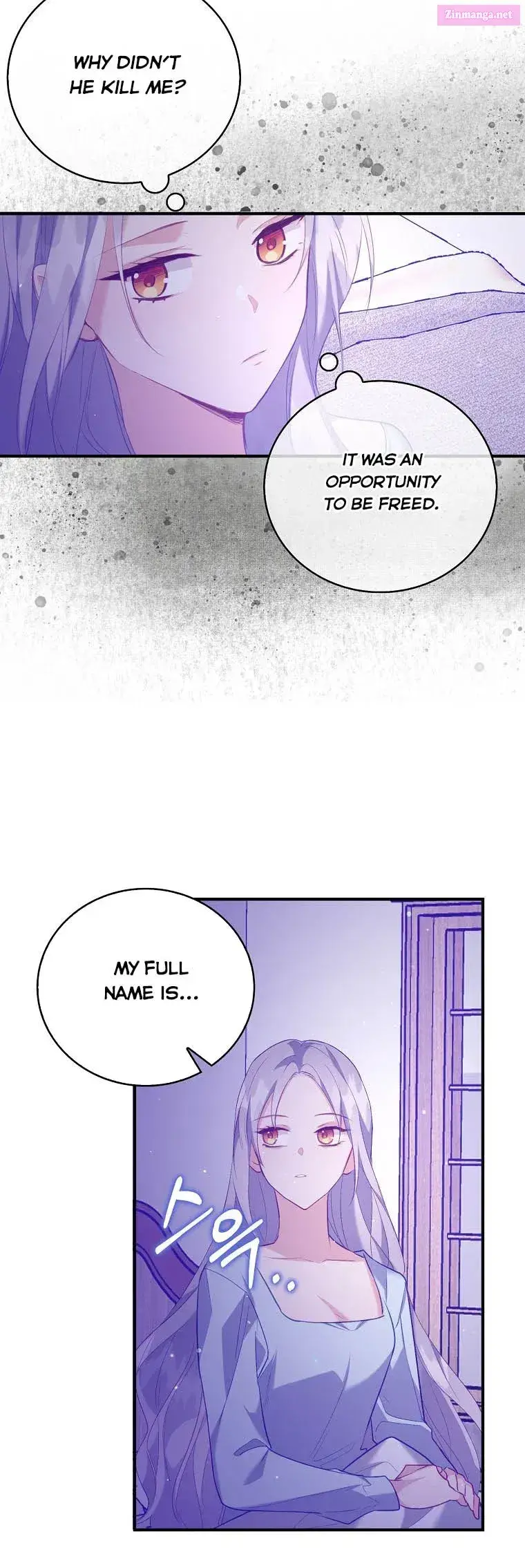 Only Realised After Losing You Zinmanga X Chapter 9 Page 21