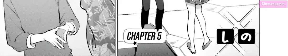 Boku to GAL ga Fufu ni Narumade Zinmanga X Chapter 5 Page 3