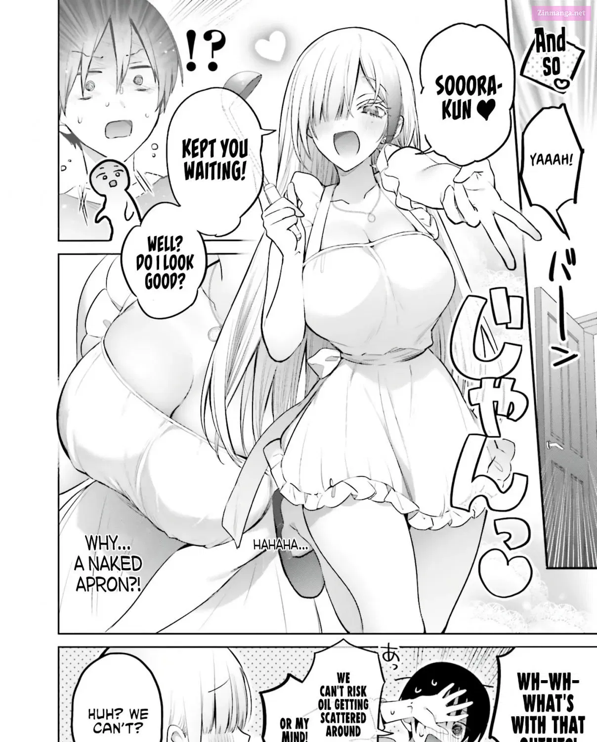Boku to GAL ga Fufu ni Narumade Zinmanga X Chapter 5 Page 8