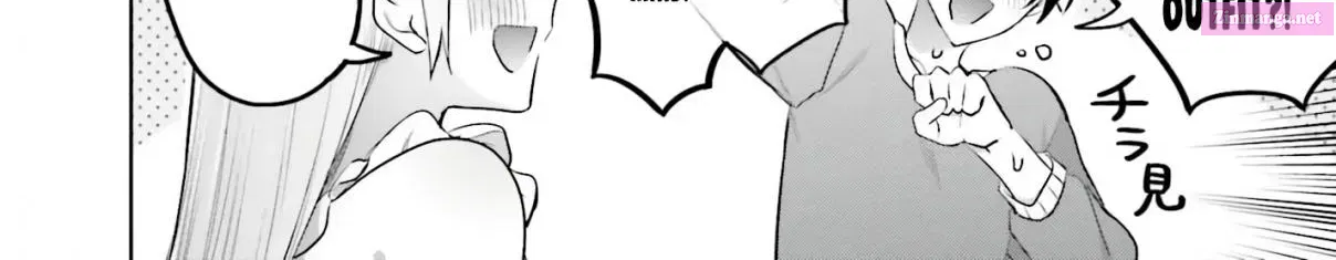 Boku to GAL ga Fufu ni Narumade Zinmanga X Chapter 5 Page 9