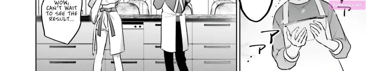Boku to GAL ga Fufu ni Narumade Zinmanga X Chapter 5 Page 25