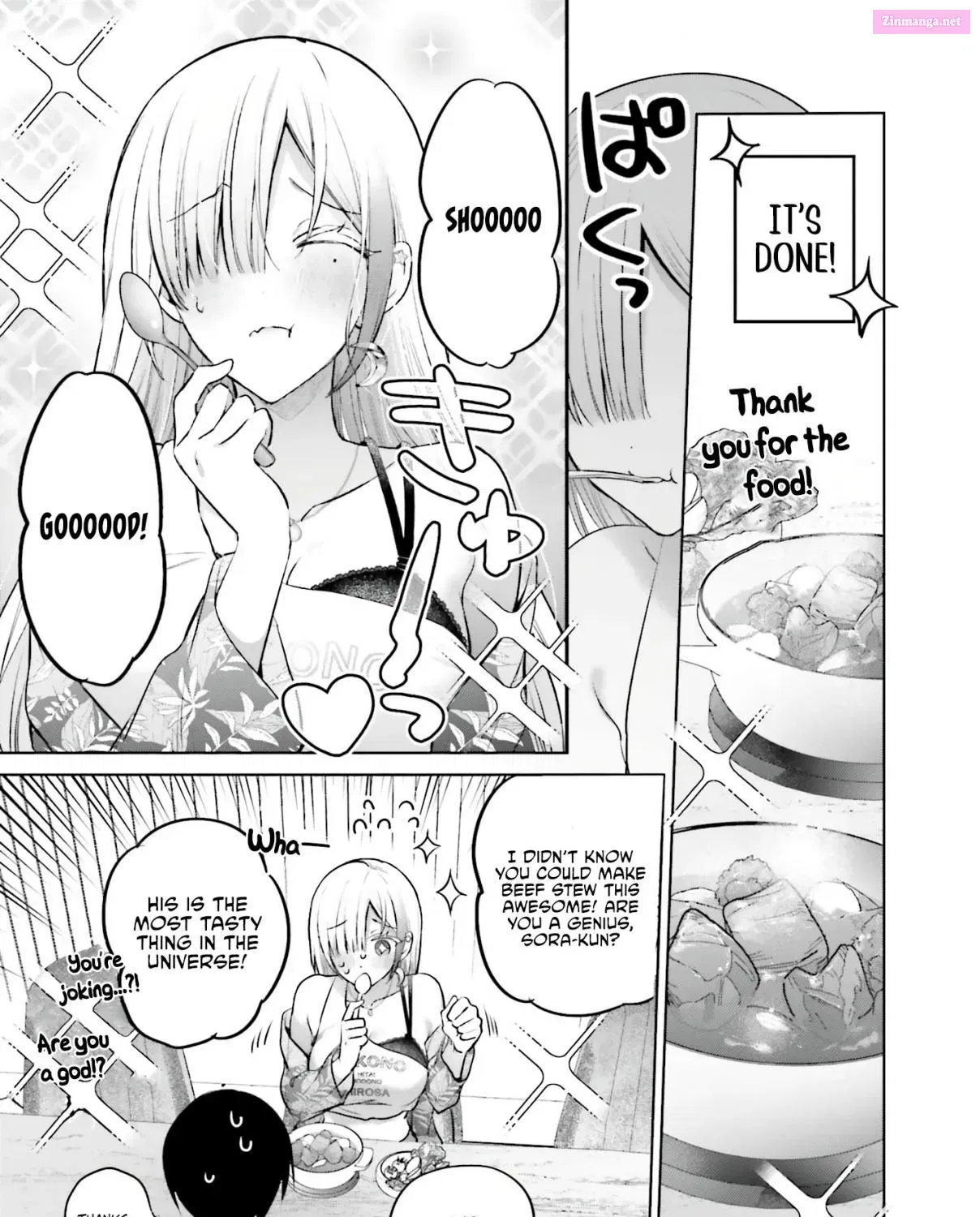 Boku to GAL ga Fufu ni Narumade Zinmanga X Chapter 5 Page 26