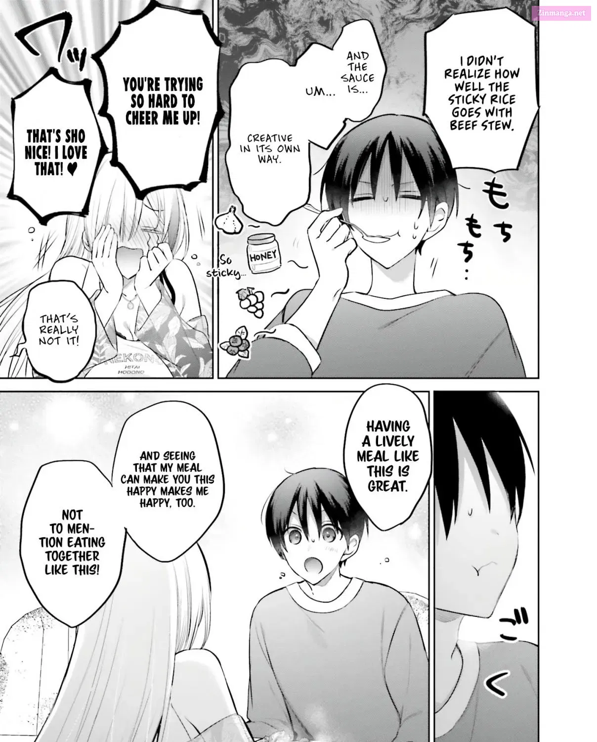 Boku to GAL ga Fufu ni Narumade Zinmanga X Chapter 5 Page 30