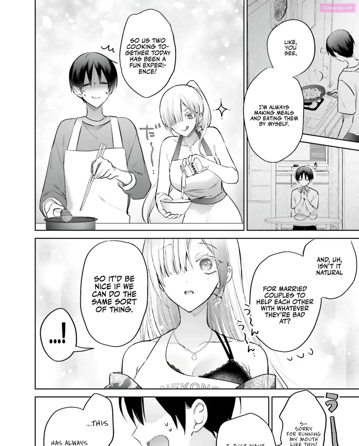 Boku to GAL ga Fufu ni Narumade Zinmanga X Chapter 5 Page 32