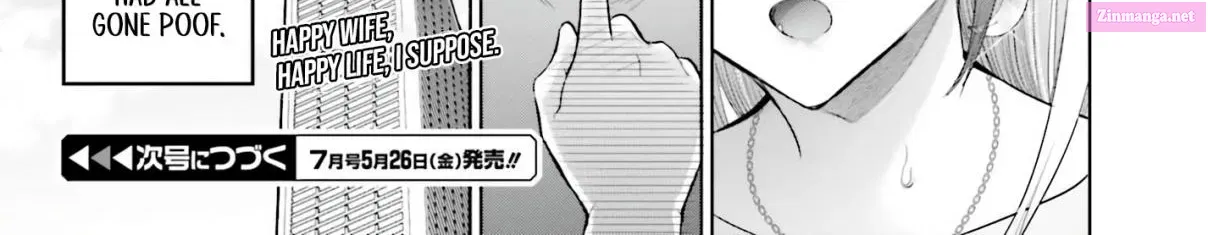 Boku to GAL ga Fufu ni Narumade Zinmanga X Chapter 5 Page 35