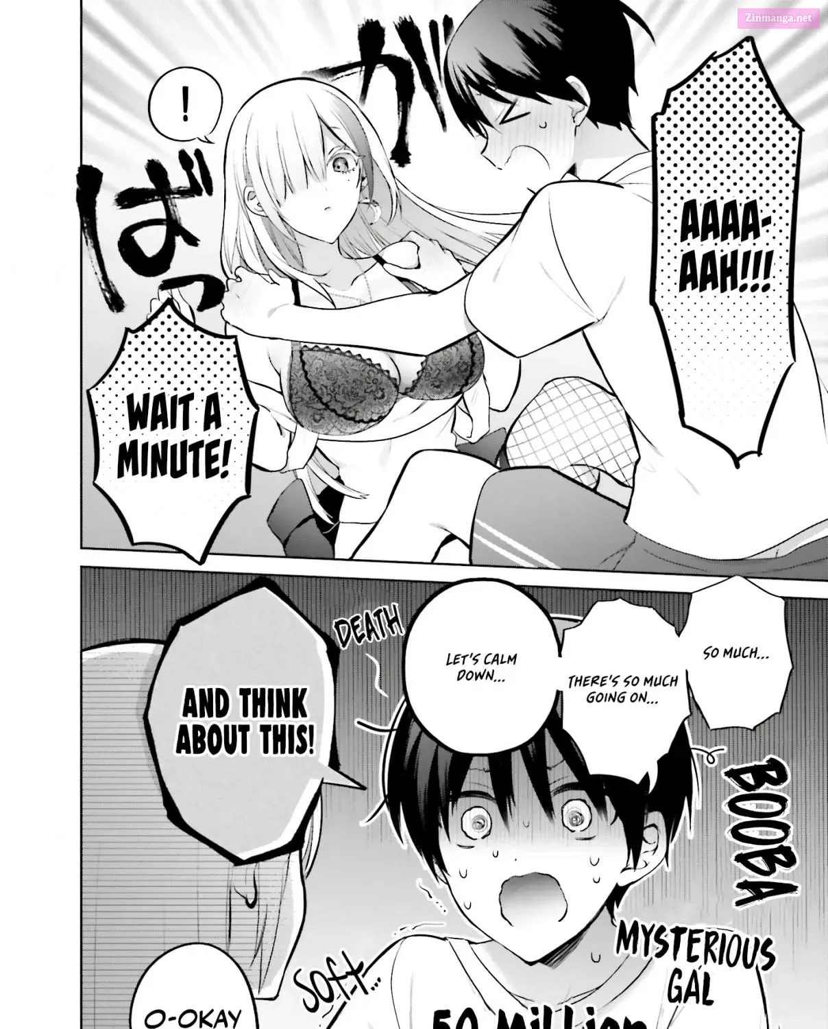 Boku to GAL ga Fufu ni Narumade Zinmanga X Chapter 2 Page 4