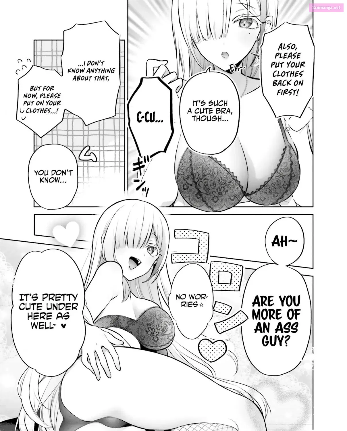 Boku to GAL ga Fufu ni Narumade Zinmanga X Chapter 2 Page 6