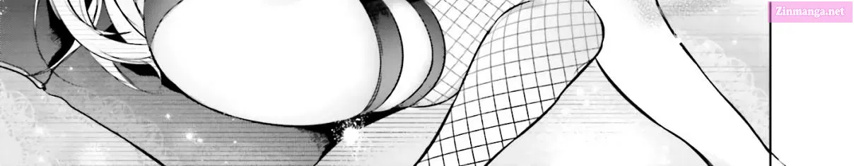 Boku to GAL ga Fufu ni Narumade Zinmanga X Chapter 2 Page 7