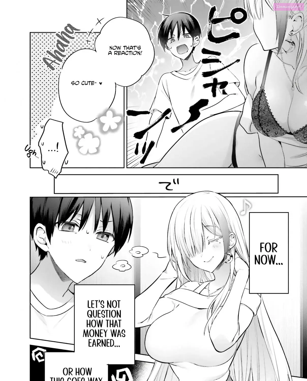Boku to GAL ga Fufu ni Narumade Zinmanga X Chapter 2 Page 8