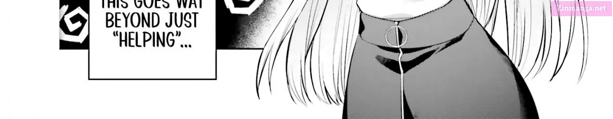 Boku to GAL ga Fufu ni Narumade Zinmanga X Chapter 2 Page 9