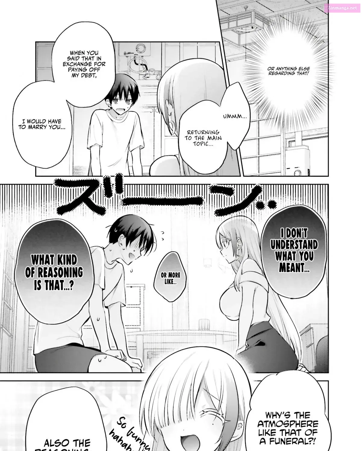 Boku to GAL ga Fufu ni Narumade Zinmanga X Chapter 2 Page 10