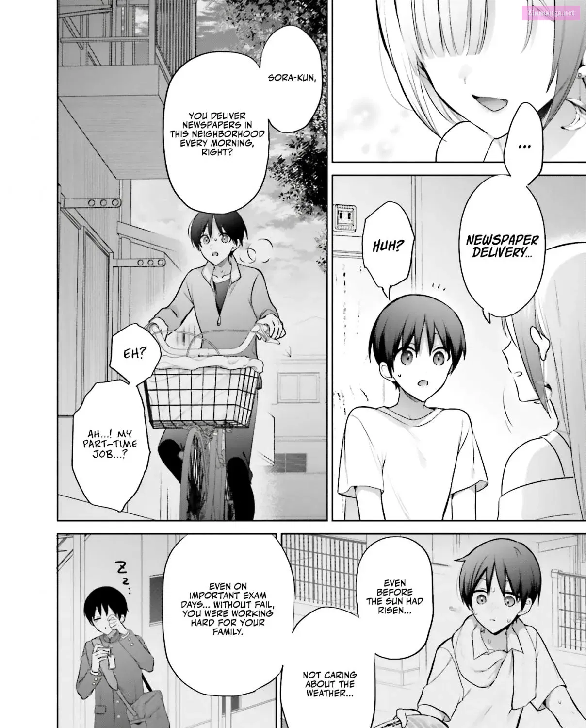 Boku to GAL ga Fufu ni Narumade Zinmanga X Chapter 2 Page 20
