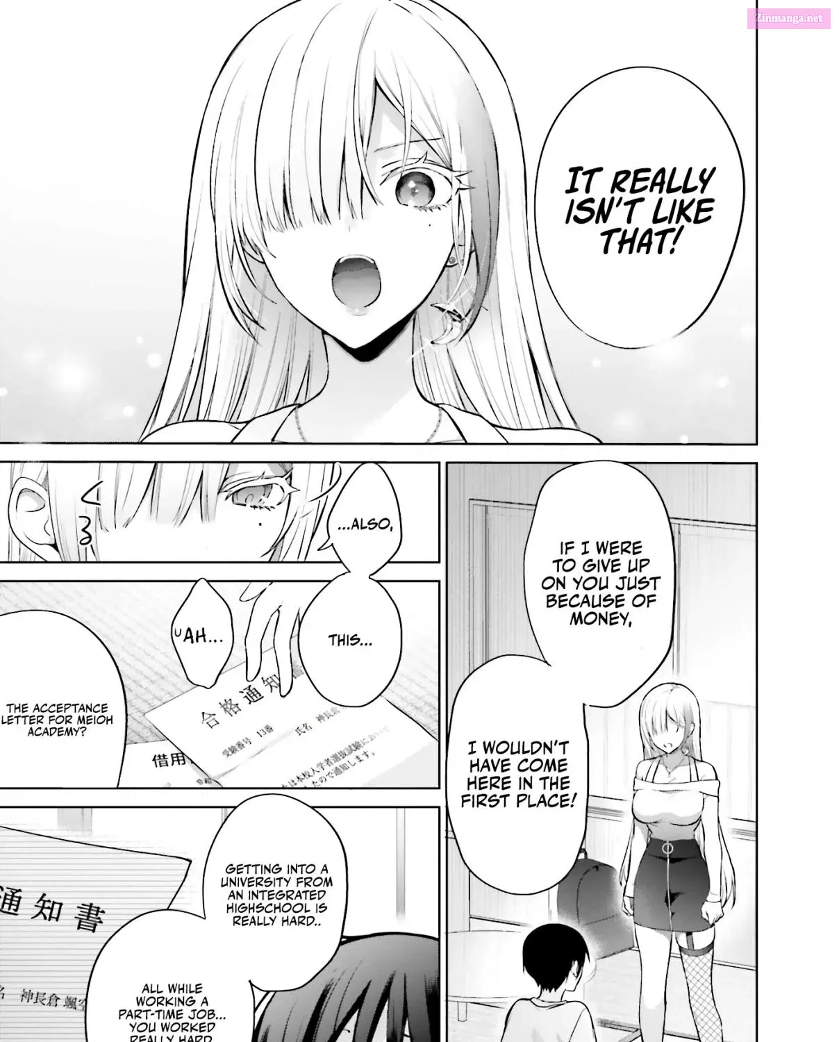 Boku to GAL ga Fufu ni Narumade Zinmanga X Chapter 2 Page 30