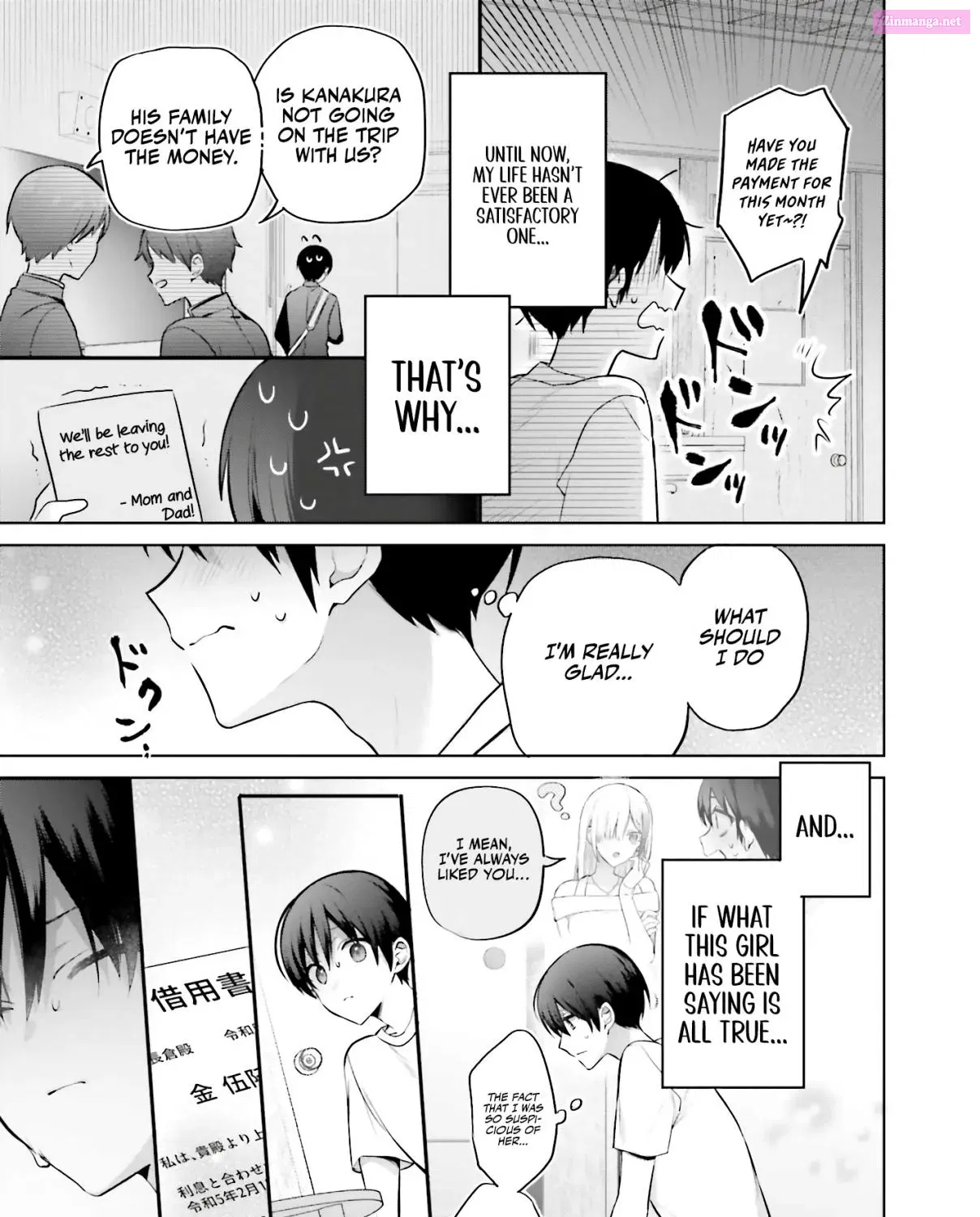 Boku to GAL ga Fufu ni Narumade Zinmanga X Chapter 2 Page 34