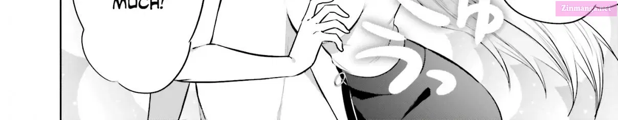 Boku to GAL ga Fufu ni Narumade Zinmanga X Chapter 2 Page 42