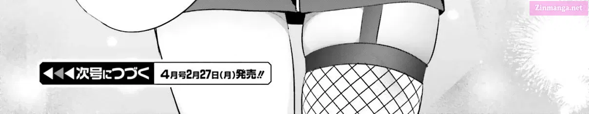 Boku to GAL ga Fufu ni Narumade Zinmanga X Chapter 2 Page 46