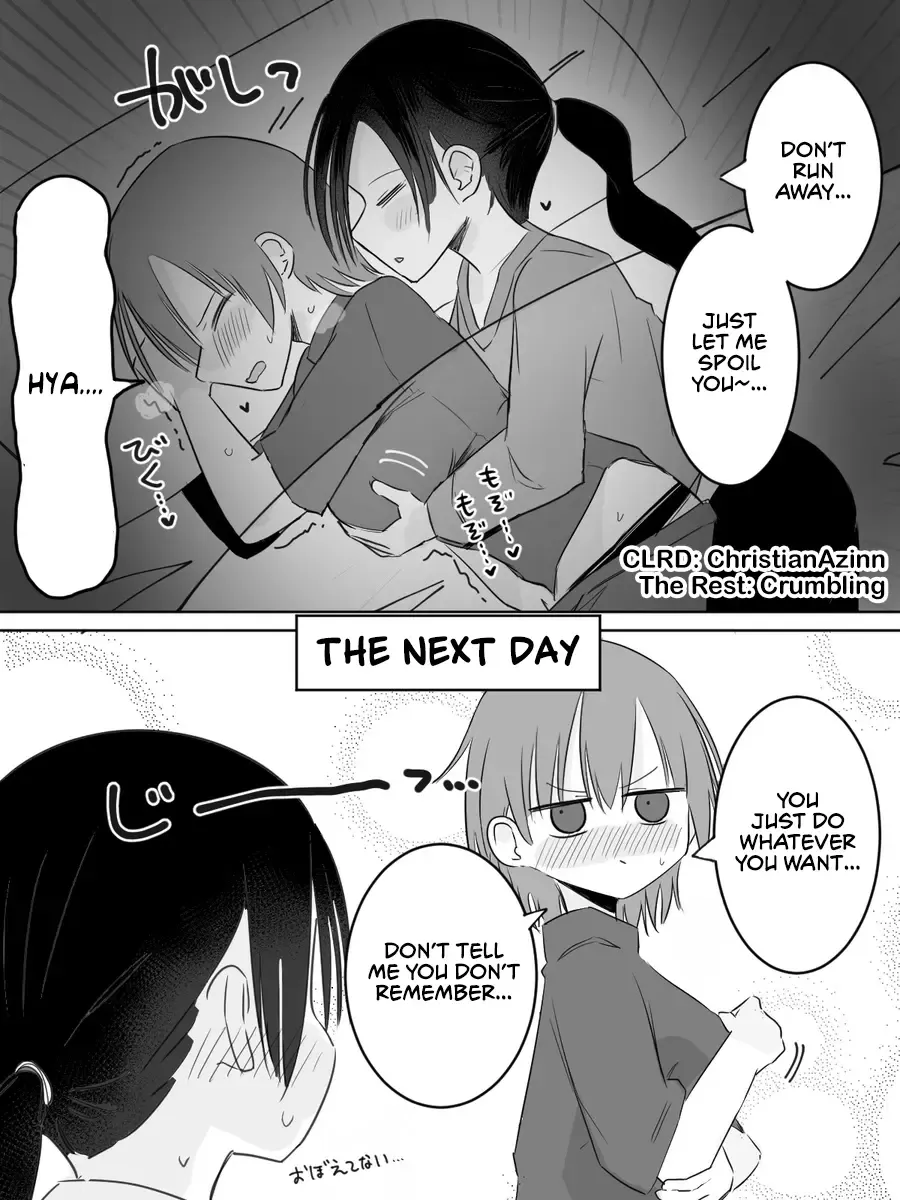 Kuse 100 Zinmanga X Chapter 98 Page 1