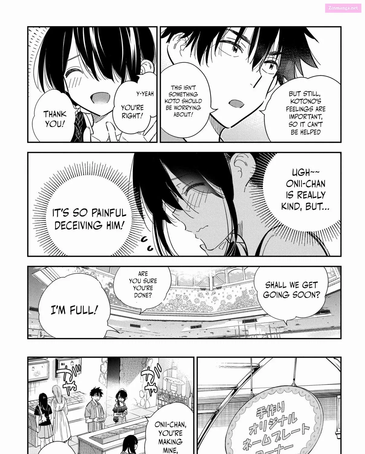 The Shiunji Family Children Zinmanga X Chapter 37 Page 27