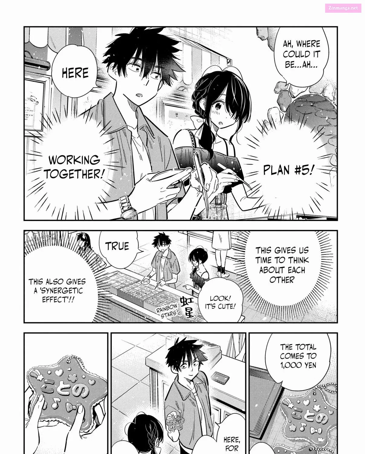 The Shiunji Family Children Zinmanga X Chapter 37 Page 29