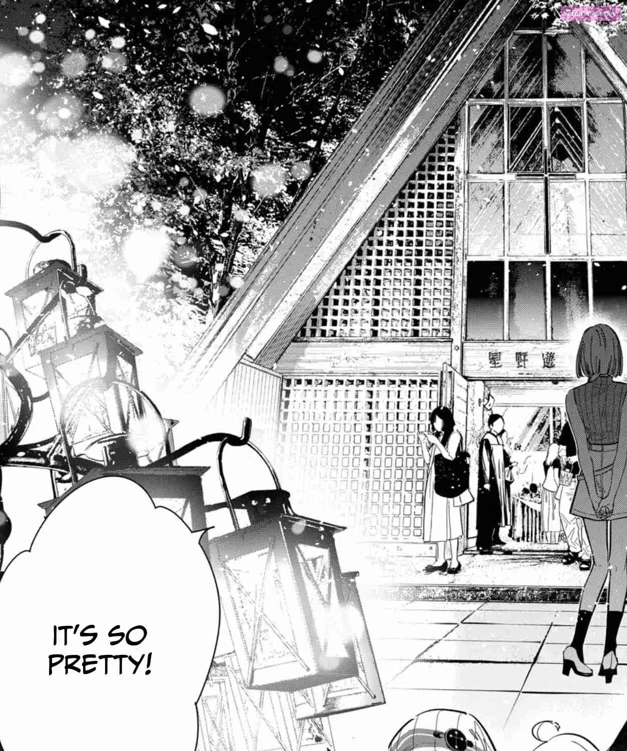 The Shiunji Family Children Zinmanga X Chapter 34 Page 5