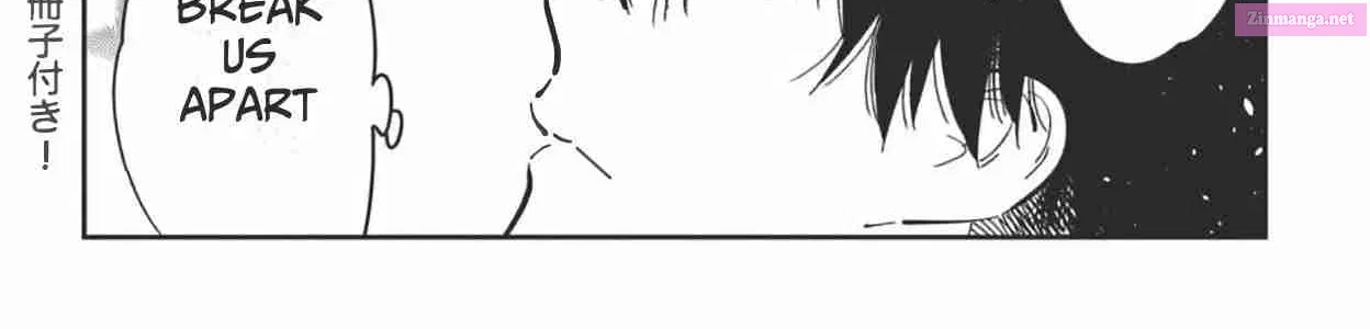 The Shiunji Family Children Zinmanga X Chapter 34 Page 10