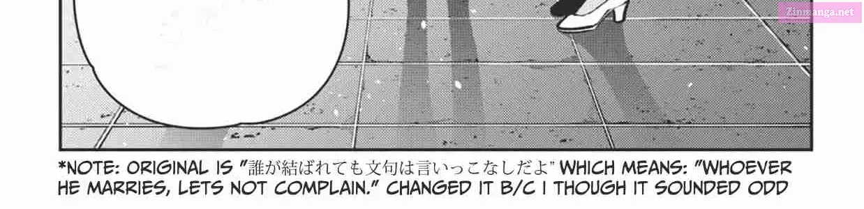 The Shiunji Family Children Zinmanga X Chapter 34 Page 44