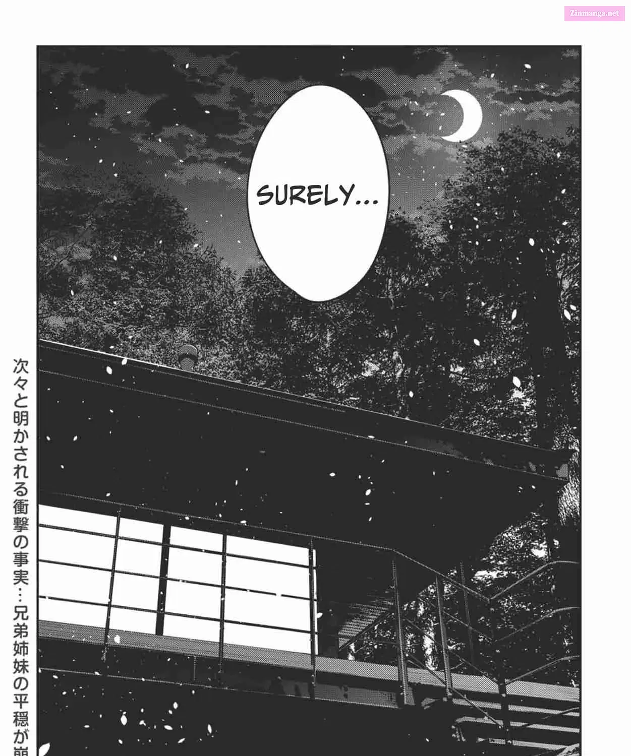 The Shiunji Family Children Zinmanga X Chapter 34 Page 53