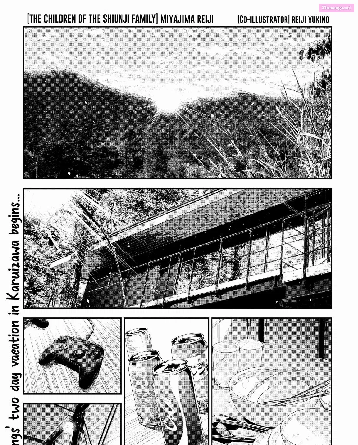 The Shiunji Family Children Zinmanga X Chapter 29 Page 1