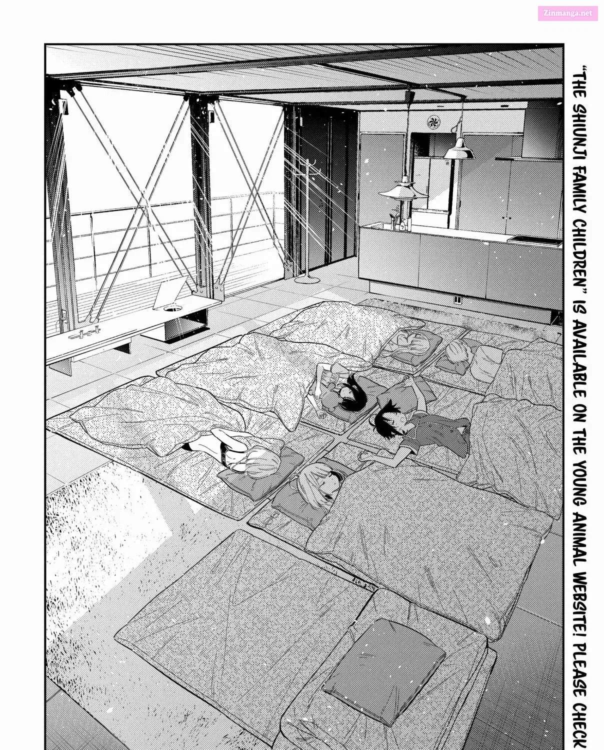 The Shiunji Family Children Zinmanga X Chapter 29 Page 3
