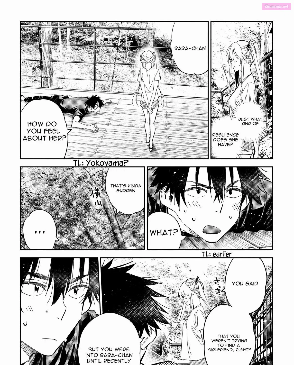 The Shiunji Family Children Zinmanga X Chapter 29 Page 41