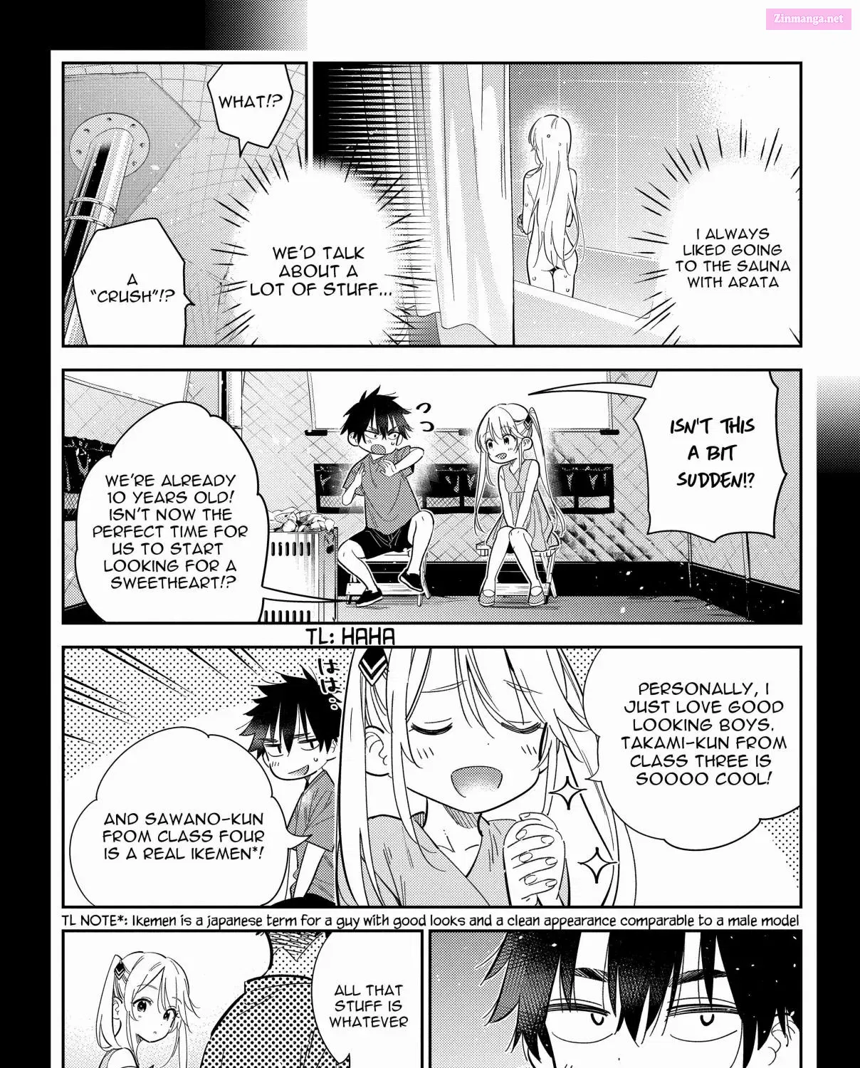 The Shiunji Family Children Zinmanga X Chapter 29 Page 49