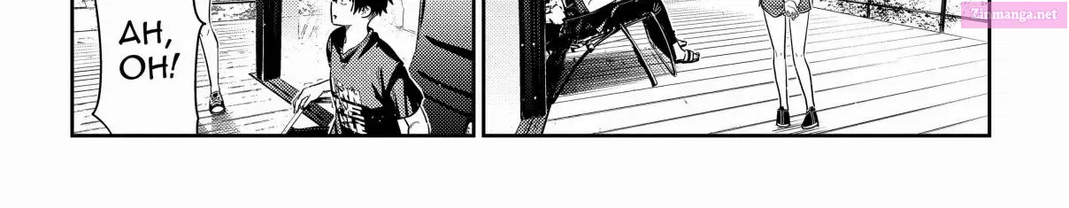 The Shiunji Family Children Zinmanga X Chapter 29 Page 62