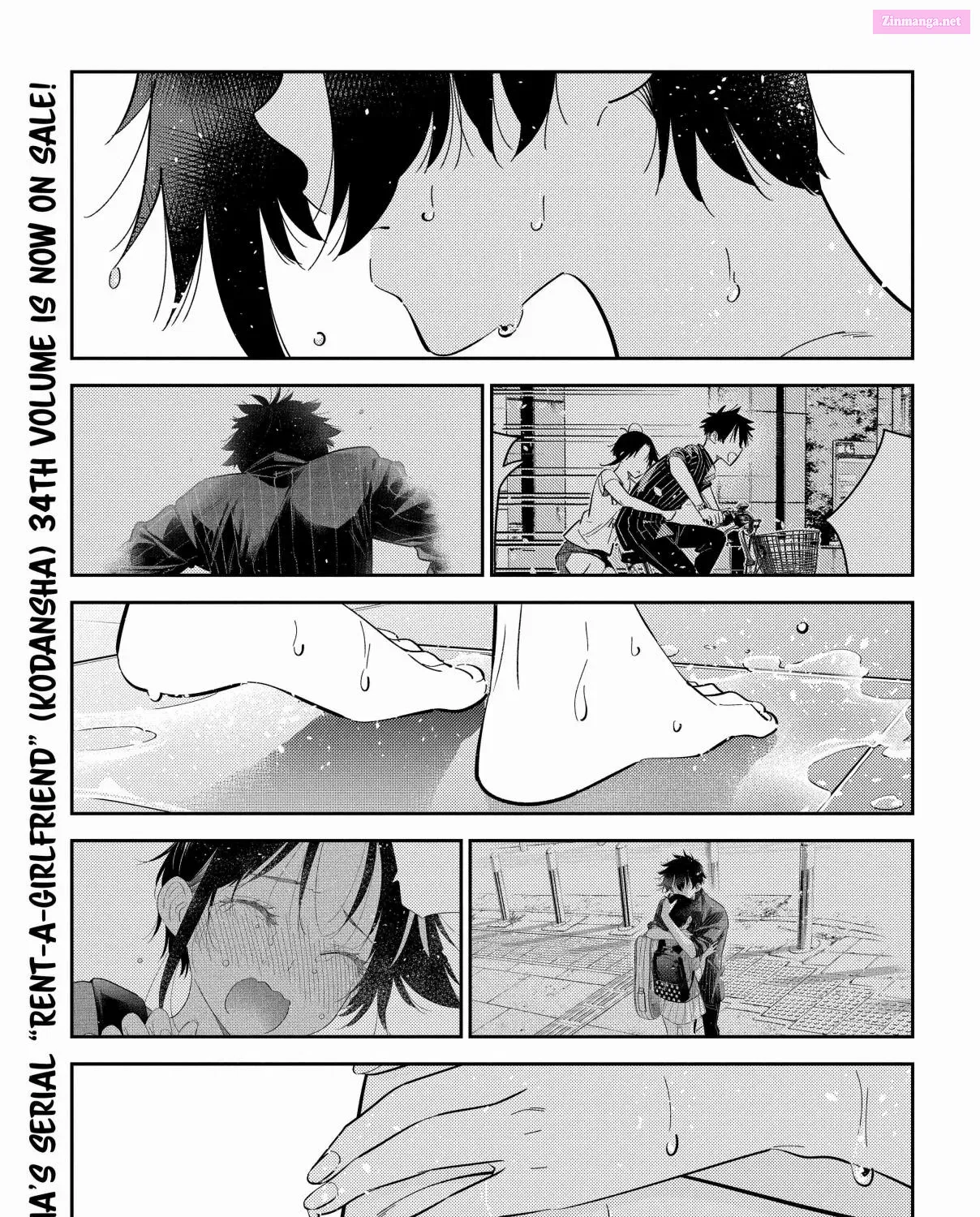 The Shiunji Family Children Zinmanga X Chapter 20 Page 5