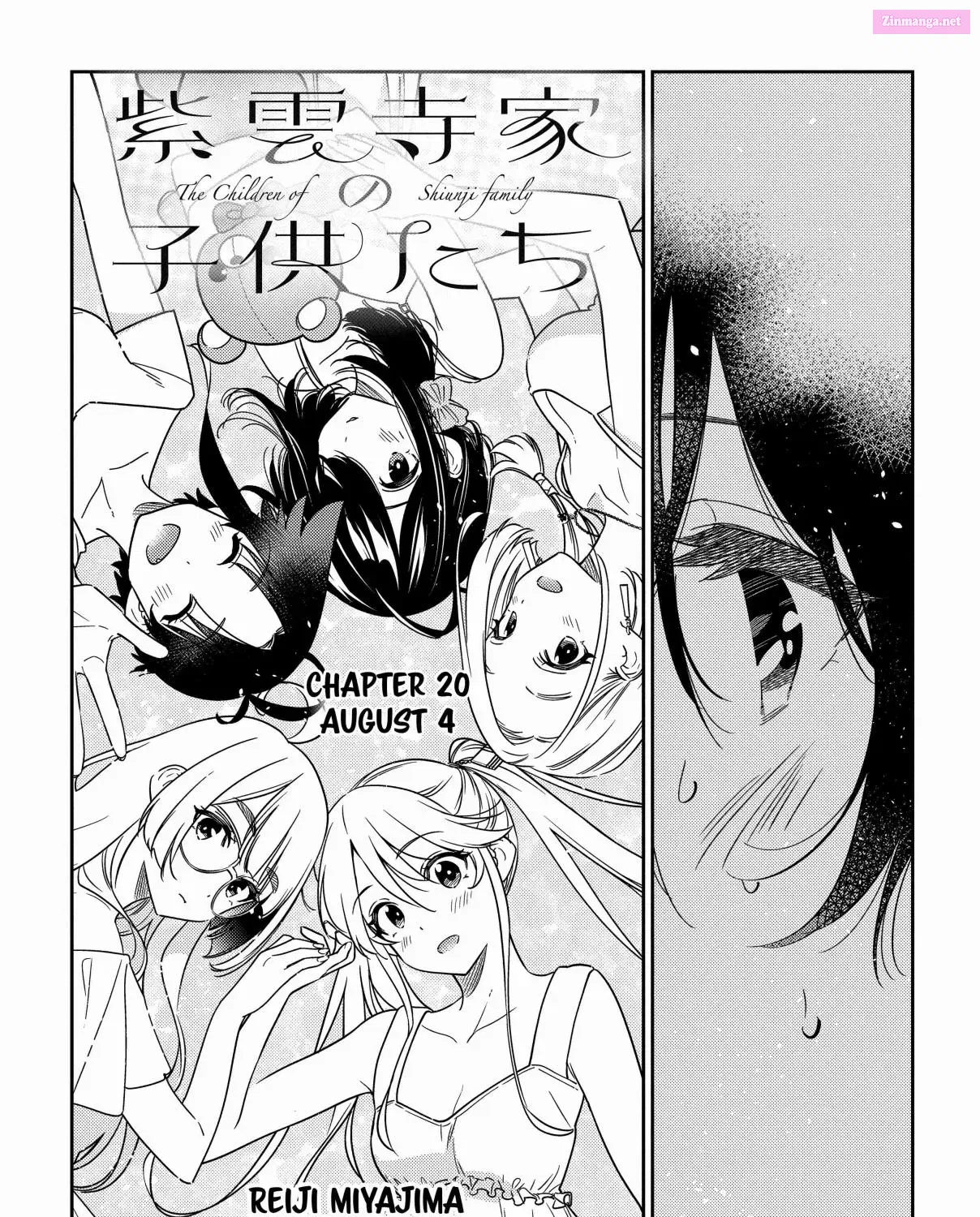 The Shiunji Family Children Zinmanga X Chapter 20 Page 9