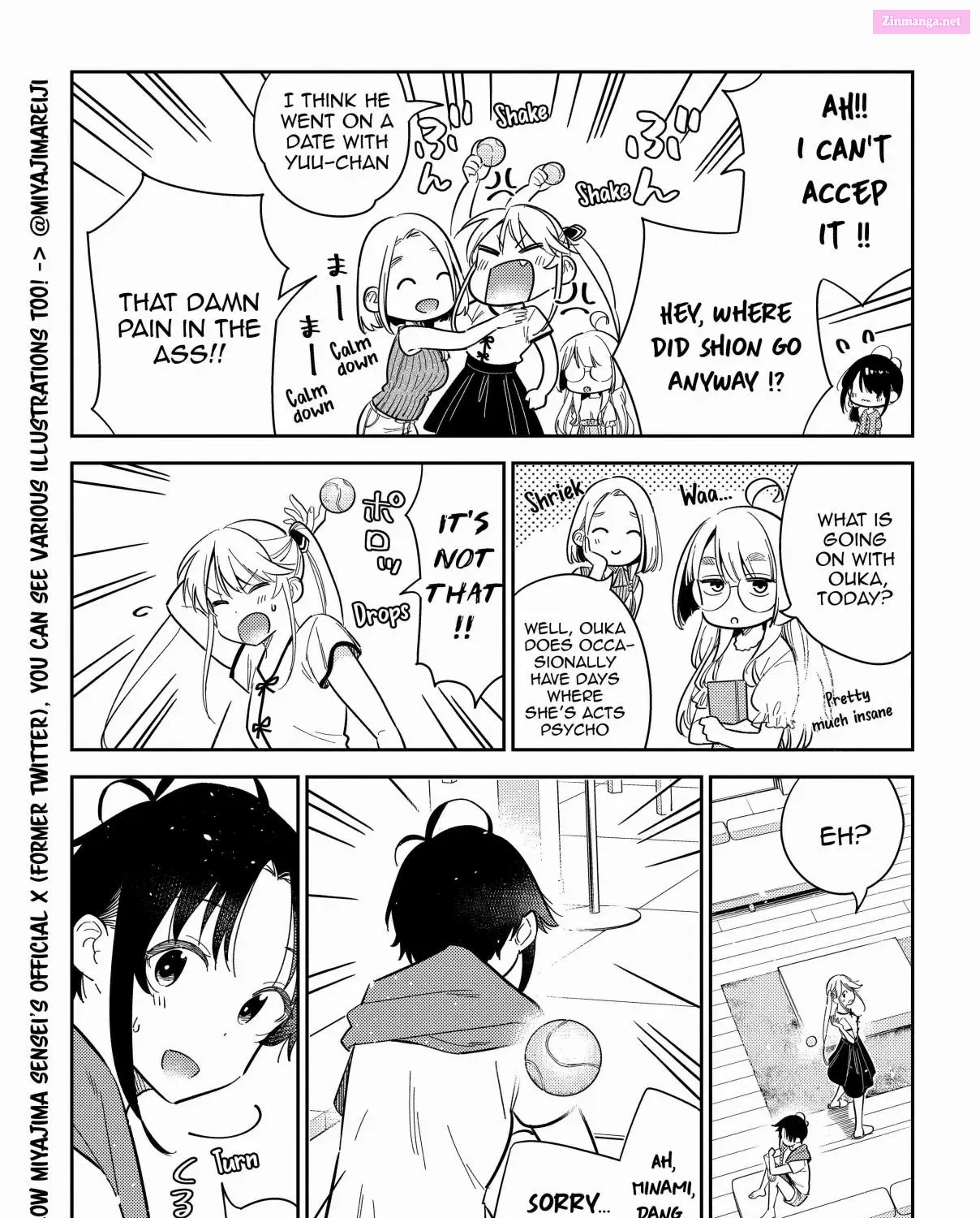 The Shiunji Family Children Zinmanga X Chapter 20 Page 21