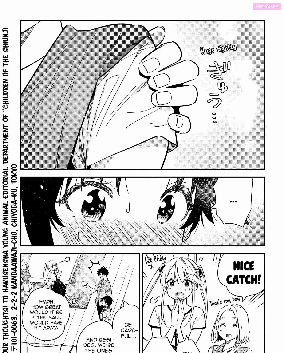 The Shiunji Family Children Zinmanga X Chapter 20 Page 25