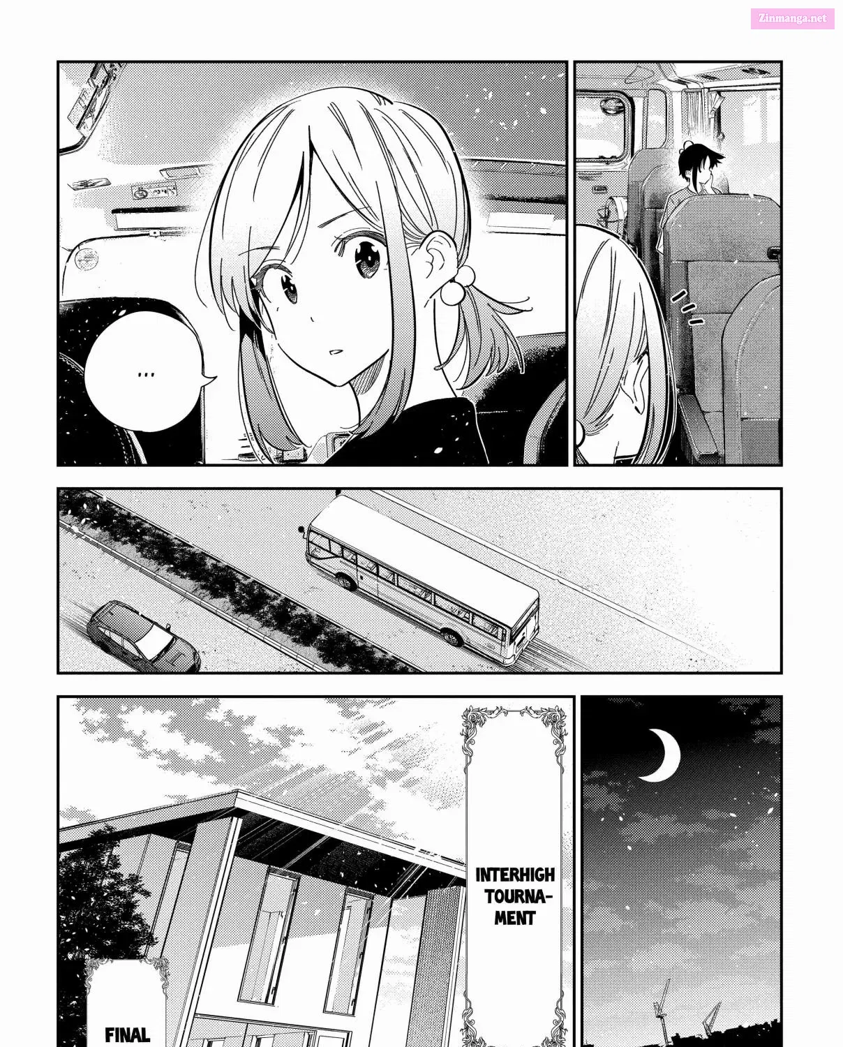 The Shiunji Family Children Zinmanga X Chapter 16 Page 28