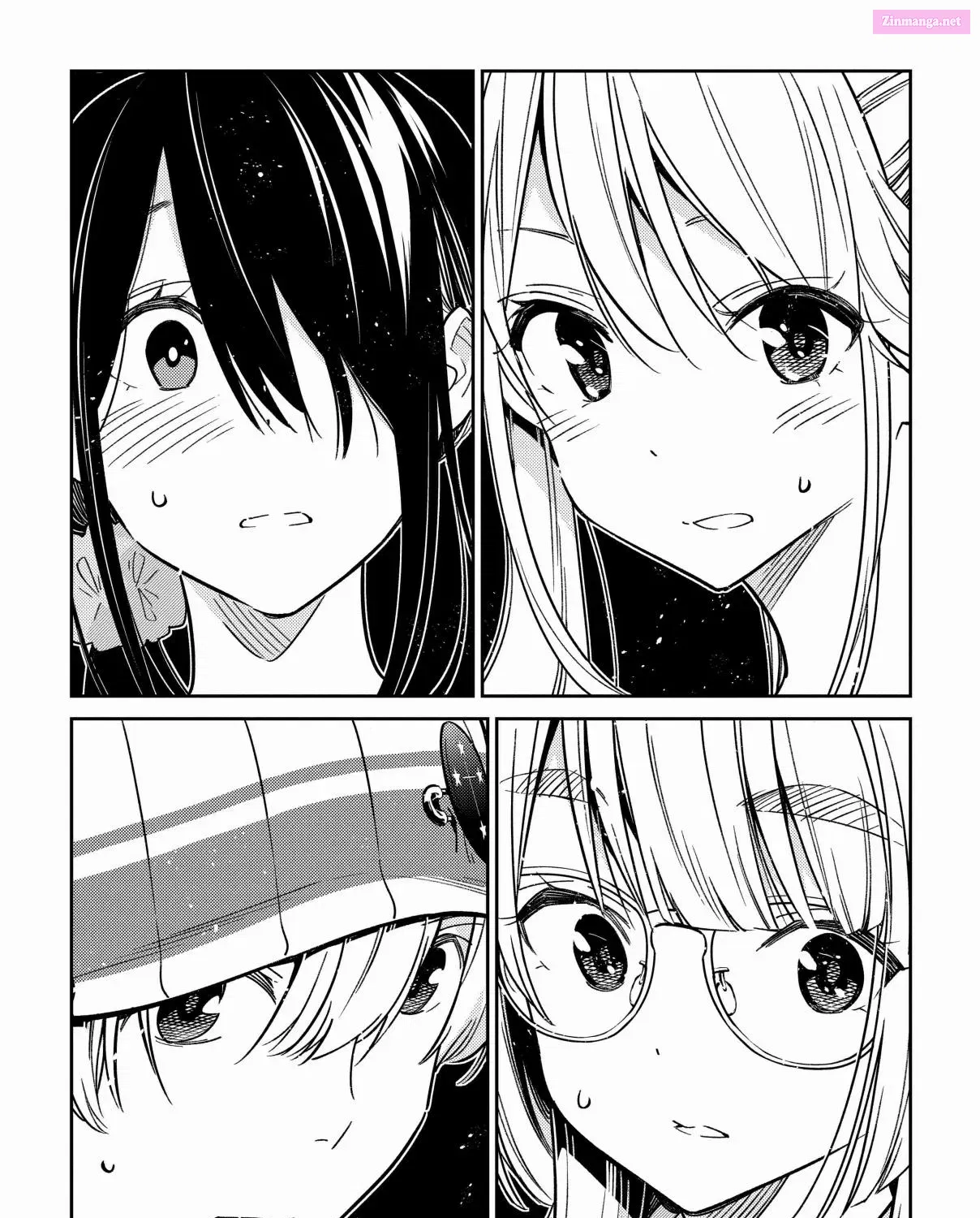The Shiunji Family Children Zinmanga X Chapter 2 Page 6