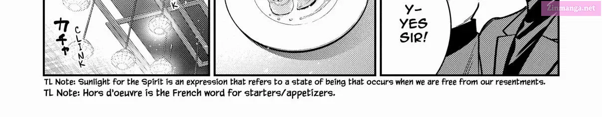 The Shiunji Family Children Zinmanga X Chapter 2 Page 15
